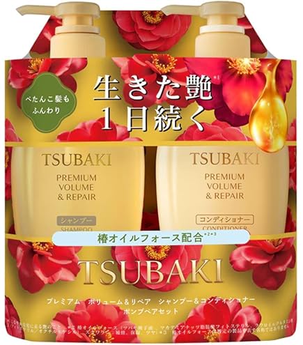 Amazon.com : &-honey Pixie Moist Japanese Shampoo and Conditioner