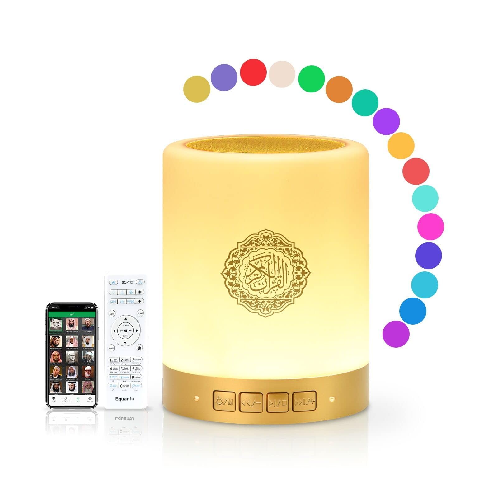 Quran Bluetooth Speaker Light for Quran in Arabic, Portable LED Touch Night Light with Time Display - Quran Player Remote & APP Control Azan Speaker Quran Lamp