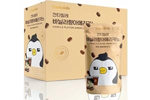 GENERIC Cantabile Korean Convenience Store Pouch Drink Ready-to-Drink Coffee Beverage Imported from Korea (Box of 10, Vanilla Americano)