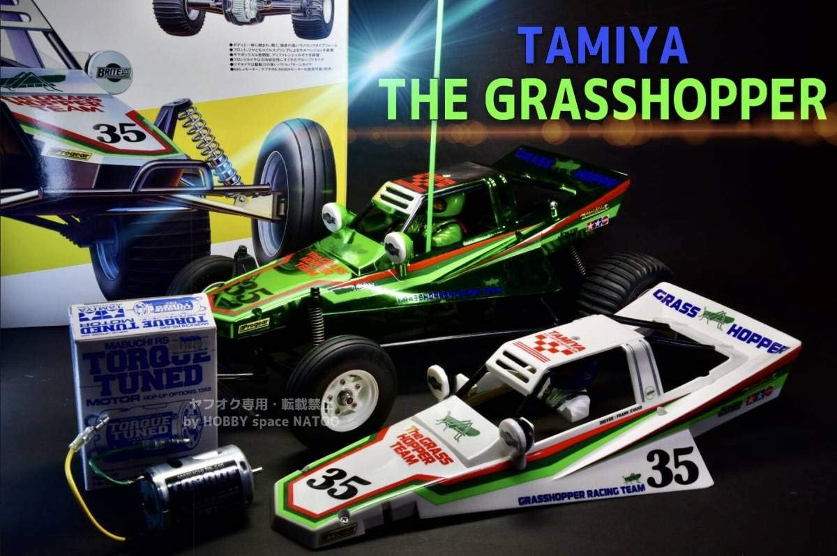 1 10 タミヤ Tamiya Rcカー グラスホッパー 復刻版 塗装済み 完成品 未走行 限定品 グリーンメッキボディー付 コレクション向け ラジコン ドローン 通販 Amazon