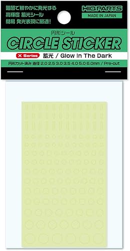 Amazon ハイキューパーツ 円形シール Xシリーズ 蓄光 プラモデル用シール Css Glo プラモデル 通販