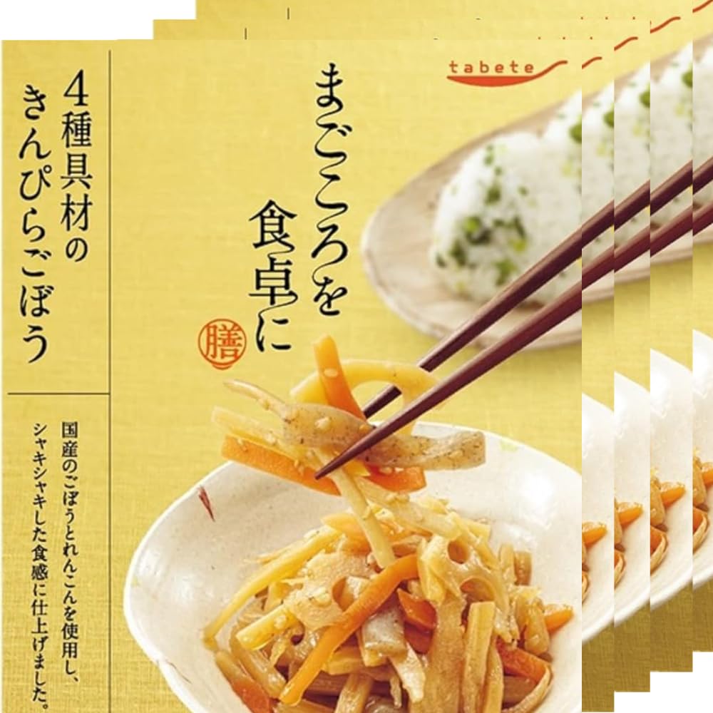 国分 tabete まごころを食卓に 膳 4種具材のきんぴらごぼう 70g×5個 惣菜 レトルト 食品 おかず 常温保存 レンジ 備蓄 非常食