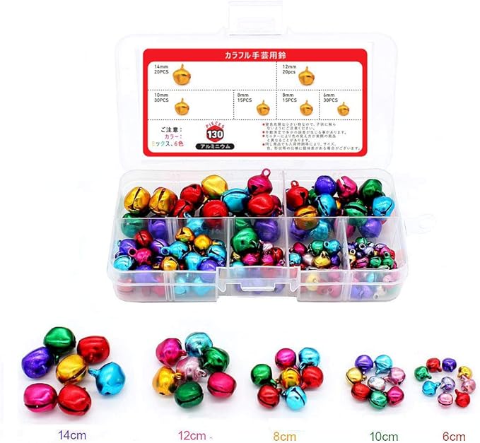 Amazon 手芸用鈴 飾りベル クリスマスすず 装飾用ベル 手作り Diy用 鈴 手芸材料 アクセサリーパーツ ハンドメイド材料 手芸用品 ミックス 6色 5サイズ 130個入り 6mm 8mm 10mm 12mm 14mm アクセサリーパーツ 通販