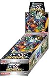 ポケモンカードゲーム サン＆ムーン ハイクラスパック 「GX ウルトラシャイニー」 BOX