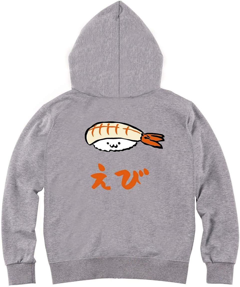 Amazon えび エビ 海老 握り 寿司 ネタ おすし 筆絵 イラスト カラー おもしろ ジップ パーカー トレーナー パーカー 通販 Amazon えび エビ 海老 握り 寿司 ネタ おすし 筆絵 イラスト カラー おもしろ ジップ パーカー トレーナー パーカー 通販