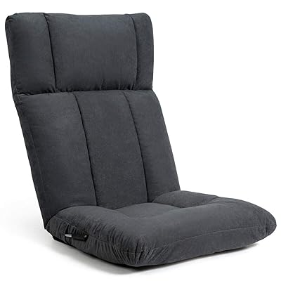 Giantex Adjustable Cushioned Floor Chair, Multiangle Nigeria Ubuy