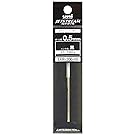 Uni Jet Stream Prime High Grade multi ballpoint pen - Refill - 0.5mm - Black - SXR-200-05