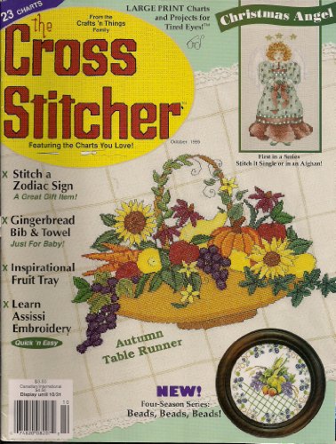 The Cross Stitcher (October 1995, Volume 12, Number 4) by (Single Issue Magazine)