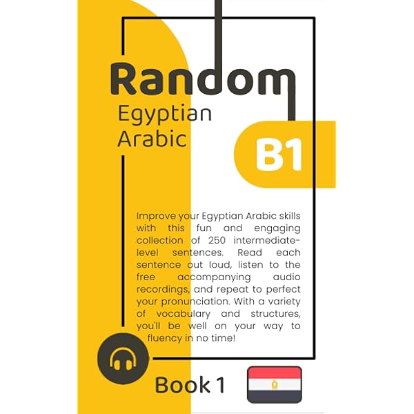 Amazon.com: Elementary Modern Standard Arabic (Elementary Modern