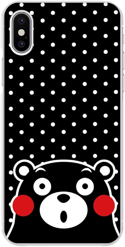 Amazon Co Jp Gratina Kyv48クリア ケース 薄型 スマホケース スマホカバーsc054 D くまモン ゆるキャラ マスコット ご当地キャラ Gratina Kyv48 グラティーナ Kyv48 Gratina Au スマートフォン スマートホン 携帯 ケースハード プラ ポリカボネイト スマフォ カバー