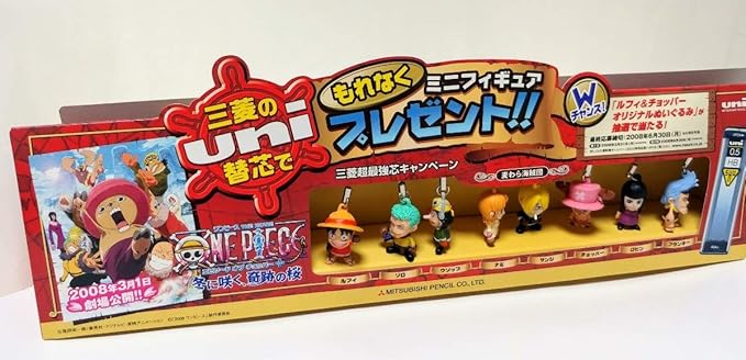 Amazon Co Jp Onepiece ワンピース 三菱 Uni ディスプレイポップ ミニフィギュアストラップ 麦わら海賊団 ルフィ ゾロ ホビー 通販