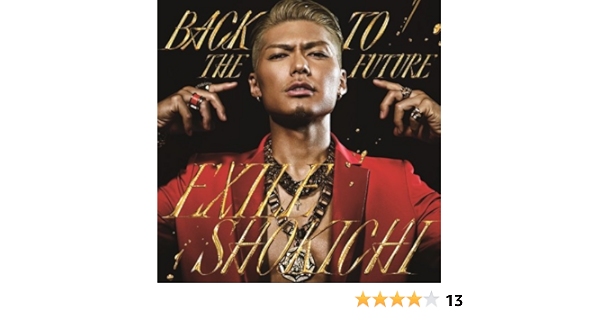 メール便全国送料無料 Cd The Future 初回生産限定盤 Dvd付 Exile Shokichi Rzcd エグザイル シヨウキチ 送料無料 人気商品再入荷 Www Jaindentalcare Com
