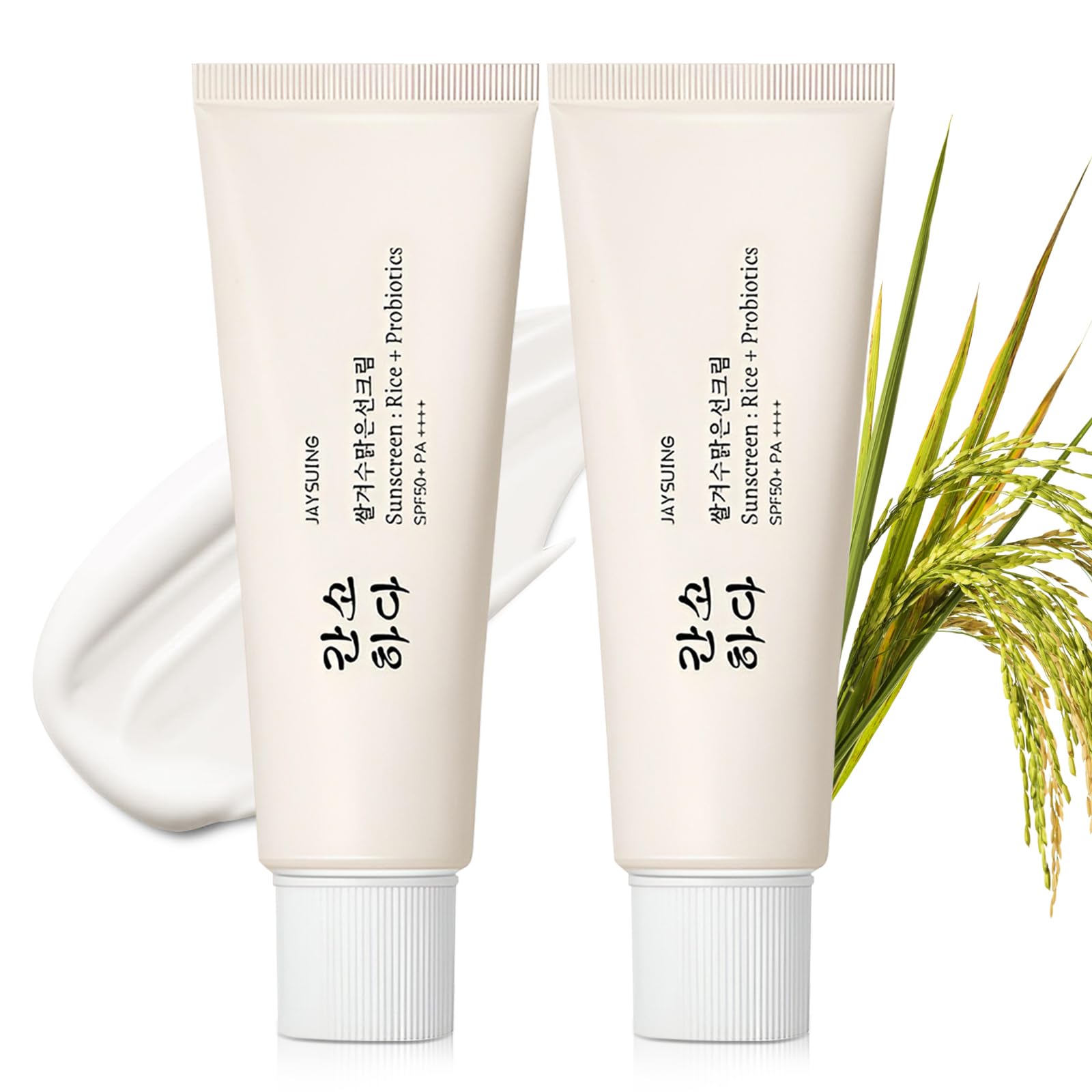 Photo 1 of 2PCS Relief Sun Organic Sunscreen SPF50+,Rice and Probiotics PA++++Korean Cream Care | Korean Skin for All Skin Types | UV Defens Nourishing Skin Protection