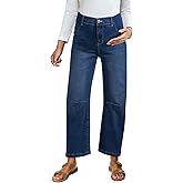 BLENCOT Women's Maternity Jeans Elastic Hight Waist Stretch Barrel Jeans Wide Leg Side Panel Pregnancy Denim Pants