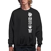 Junk Food NBA - Stacked Logo - Officially Licensed Adult Pullover Fleece Crew Neck for Men and Women