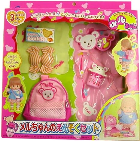 Amazon メルちゃん おせわパーツ メルちゃんのえんそくセット ドレス アクセサリー おもちゃ
