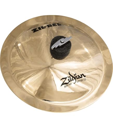 Amazon.com: Avedis Zildjian Company FX Series ZIL-BEL