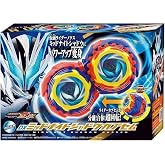 ZEZTZ Midnight Shadow Capsem Action Figure Japanese