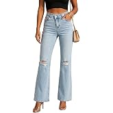 CANANA Women's Flared Jeans High Waisted Stretchy Ripped Denim Pants | Long Bootcut Casual Denim, Womens Comfort Jeans with P