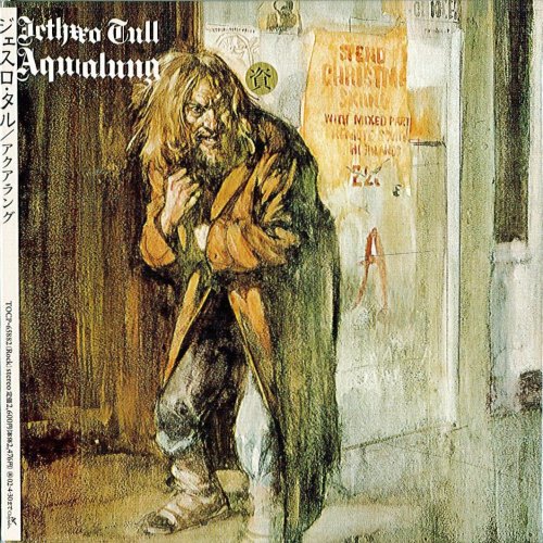 Jethro Tull Aqualung (Japanese MiniVinyl CD) Music