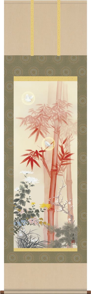 掛け軸 掛軸 根本孝逸吉祥四君子繚乱図 尺三 掛け軸 開運風水画 床の間 Bjng 仏間神道用掛軸表装 印象のデザイン