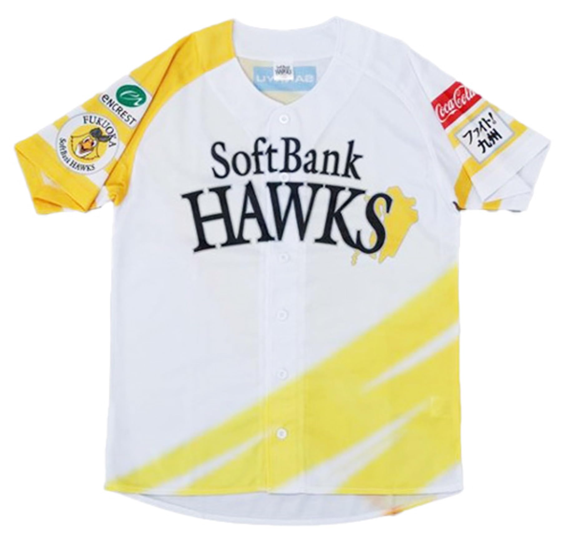 Mua Fukuoka SoftBank Hawks Uniform 2024 Fight! Kyushu Hot Air
