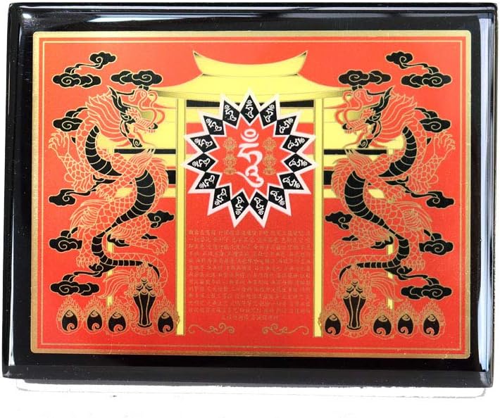 Yang Energy Feng Shui Amulet Plaque: Kitchen & Dining