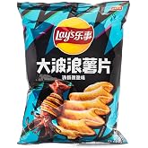 Lays, Wave Chips Grilled Squid Flavor, 2.5 Ounce