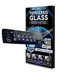 Karltys 2 Pack 10.25-Inch Screen Protector for Kia