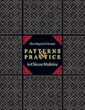 Patterns & Practice in Chinese Medicine