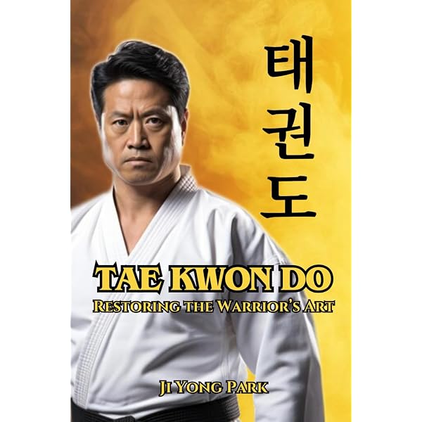 Amazon.com: Taekwon Do Fundamentals: A Guide to Fundamental