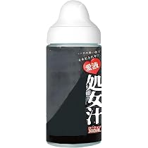 Amazon.com: Onahole Intimacy Realistic Doll Toy Reusable Compact ...