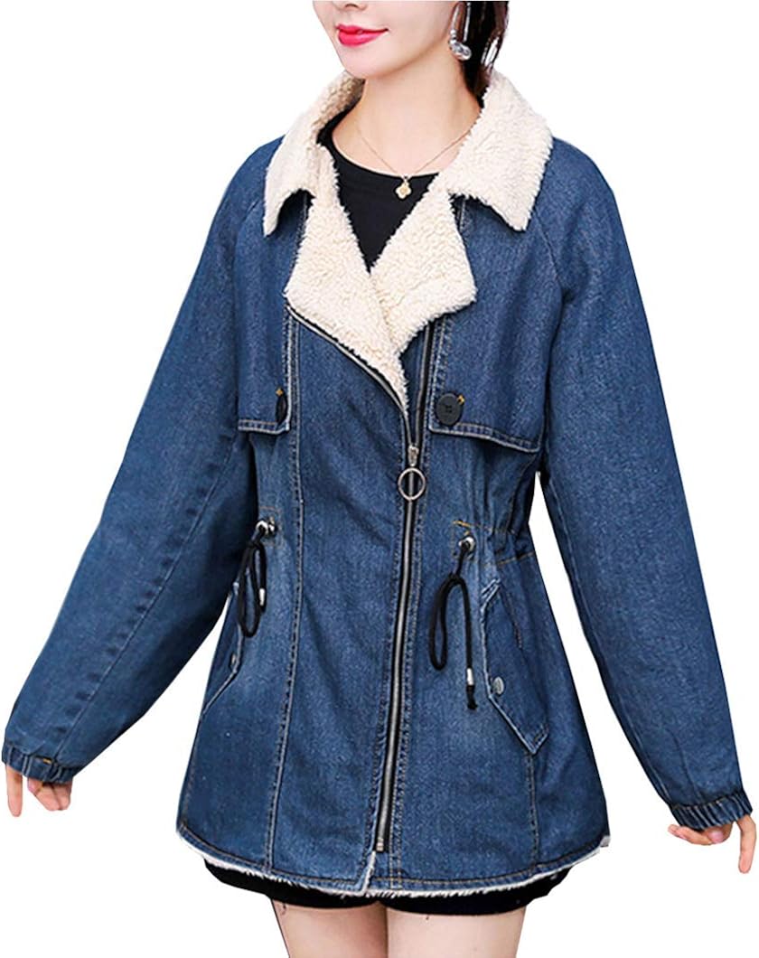 oversized sherpa denim jacket