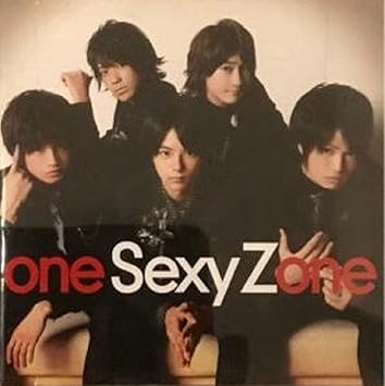 Amazon One Sexy Zone ローソン Hmv限定盤 Cd Dvd Sexy Zone セクシーゾーン ミュージック ミュージック