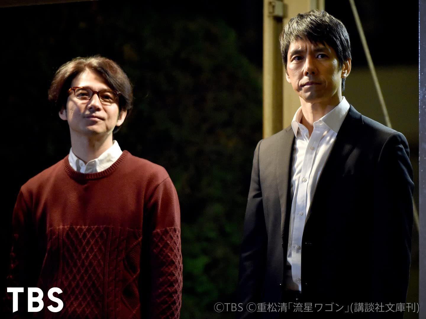 Amazon Co Jp 流星ワゴン Tbsオンデマンド 西島秀俊 香川照之 井川遥 市川実和子 高橋洋 入江甚儀 町田啓太 高木星来 横山幸汰 倍賞美津子 吉岡秀隆 八津弘幸 松田沙也 福澤克雄 棚澤孝義 田中健太 伊與田英徳 川嶋龍太郎 Prime Video