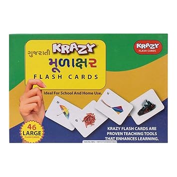 Krazy Gujarati Alphabets - Barakhadi Flash Cards