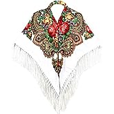 LOVNBHELP Russian Shawl Russian Style Muffler Warm Scarf with Tassel 43.3"X43.3" Women's Traditional Scarf