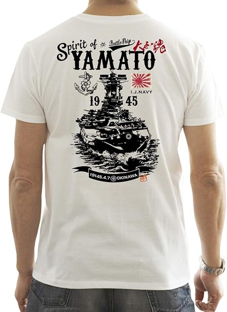 Amazon Y Selectionブランド 戦艦大和 日本軍 大日本帝国海軍 Tシャツ 半袖 メンズ シャツ オリジナル 和柄 コットン 5 6オンス ミリタリー 海軍 4lまであり Tシャツ カットソー 通販