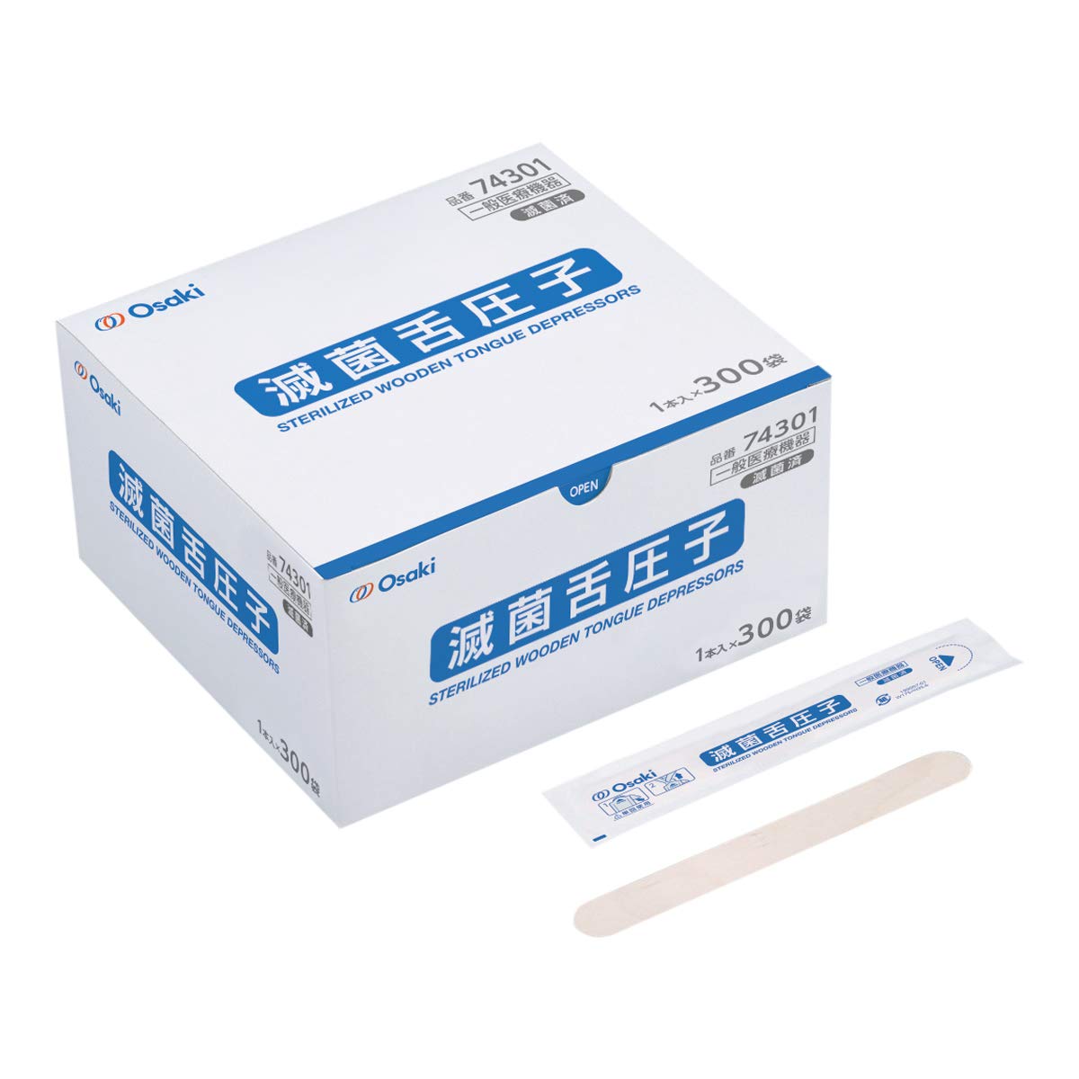 OO Osaki(オオサキ) 滅菌オオサキ舌圧子 300本入 一般医療機器 74301商品画像