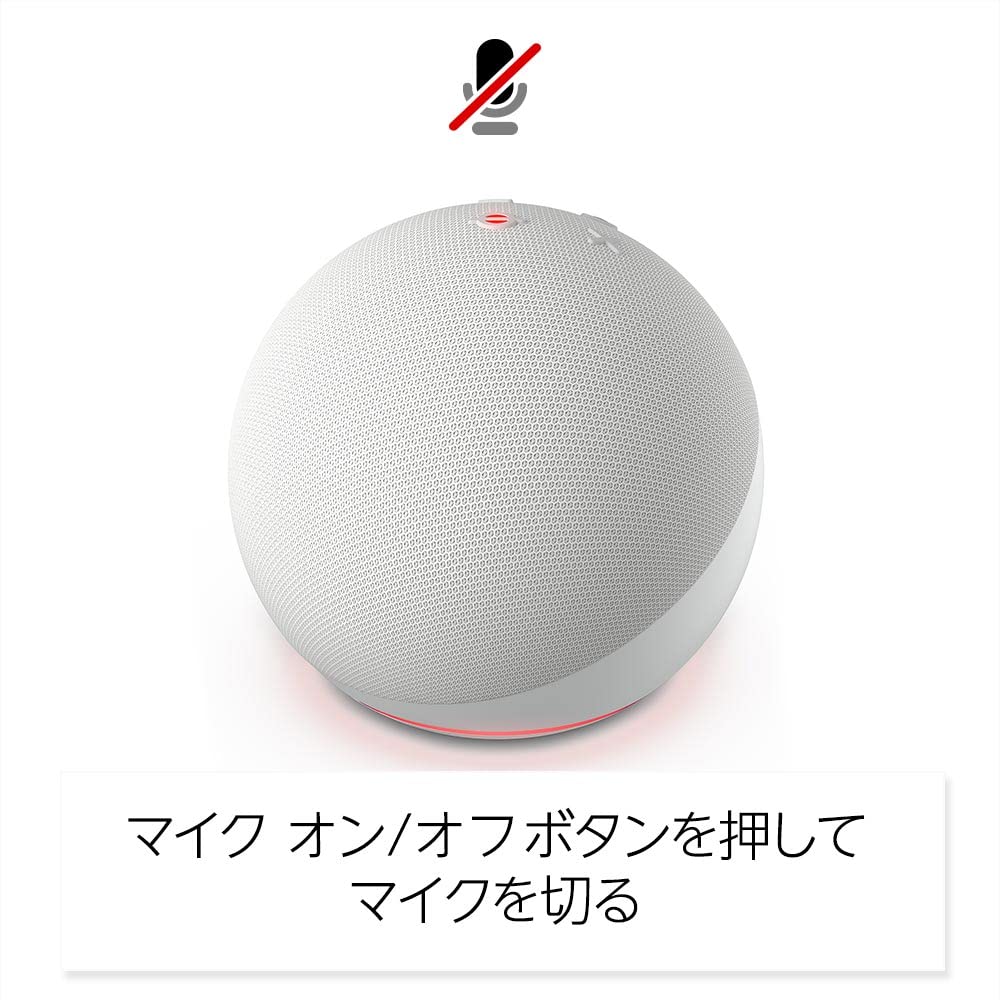 Echo Dot 5th Generation - Alexa, Sensor, Vibrant Sound | Glacier White