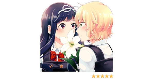 Amazon Com Anoko To Kiss To Shirayuri Wo 2cd Ltd Everything Else