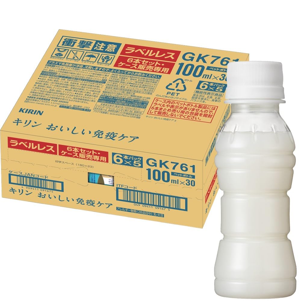 キリン おいしい免疫ケア ラベルレス ヨーグルトテイスト 100ml 30本 プラズマ乳酸菌 免疫ケア 乳酸菌 機能性表示食品 ペットボトル ドリンクヨーグルト 健康管理 健康対策 の商品画像