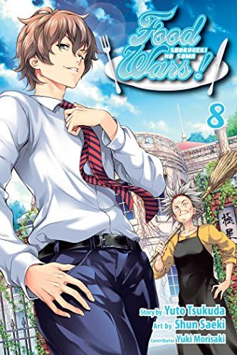 Amazon.com: 食戟のソーマ 1 (Shokugeki no Soma #1): 9784088707211