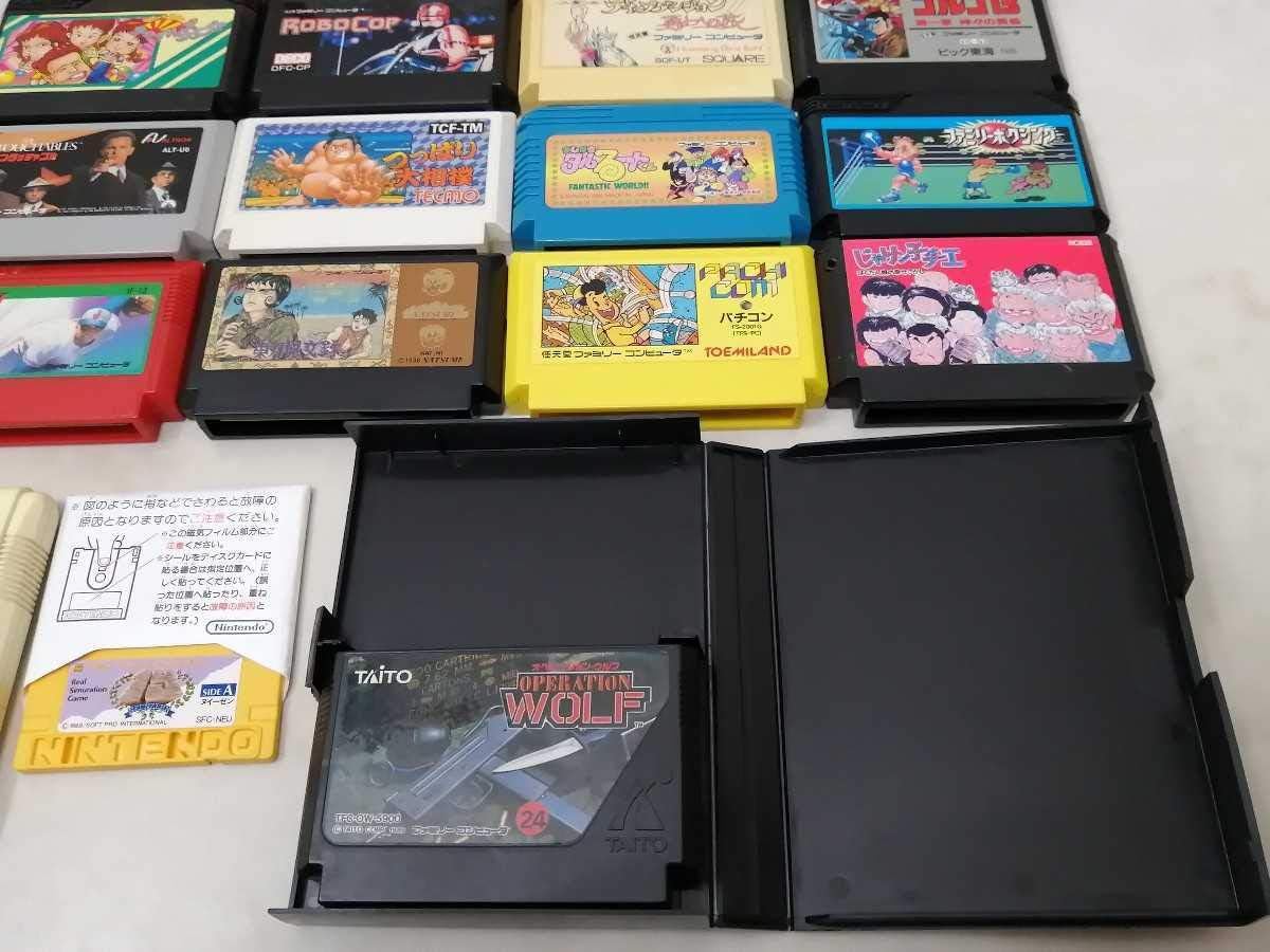 Amazon ファミコン レアソフトあり 19本セット ドラゴンユニット アンタッチャブル ロボコップ 東方見文録 おもちゃ ホビー