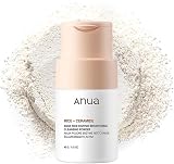 ANUA Rice Enzyme Brightening Cleansing Powder 42ml view 1