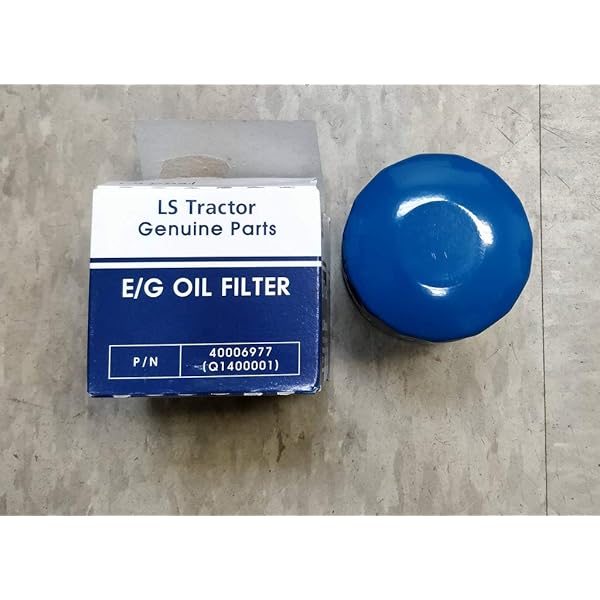 Amazon.com: LS Mtron Replacemnet Fuel Cartridge Assy LG1575 