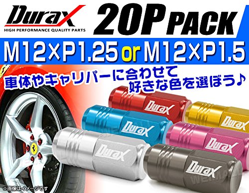 最適な材料 色選択 デュラックス Durax 軽量 アルミホイールナット レーシングナット M12 P1 25 袋ナット ロングタイプ 個セット レッド 赤 日産 スバル スズキ B00whhp928赤 Www Ecpohl Com