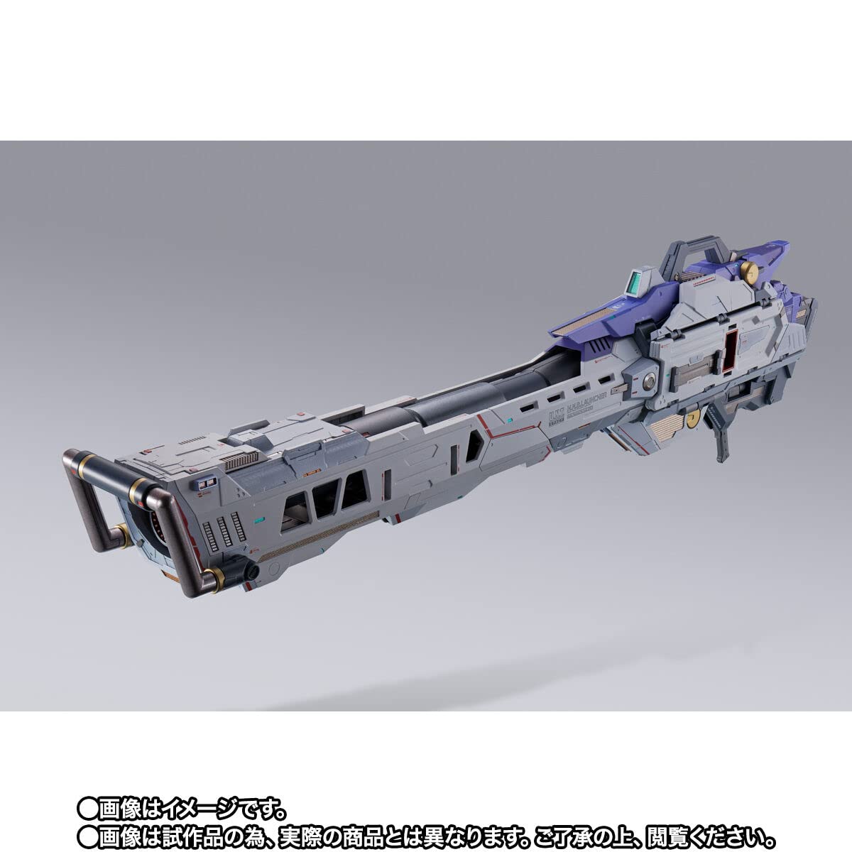 Mua METAL BUILD Hi-νガンダム専用 ハイパー・メガ・バズーカ
