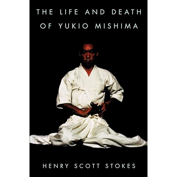 Amazon.com: Mishima: A Biography eBook : Nathan, John