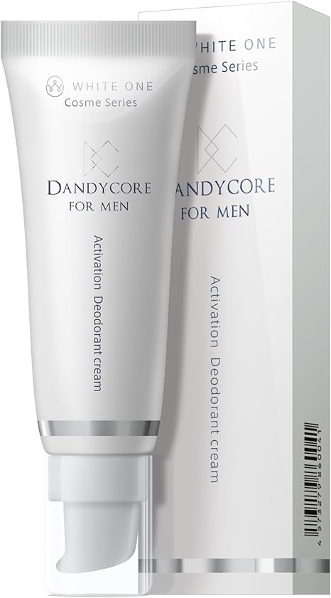 急 に ワキガ に なる